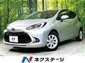 2022 Toyota AQUA