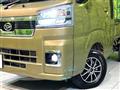 2024 Daihatsu Hijet Truck