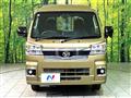 2024 Daihatsu Hijet Truck