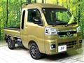 2024 Daihatsu Hijet Truck