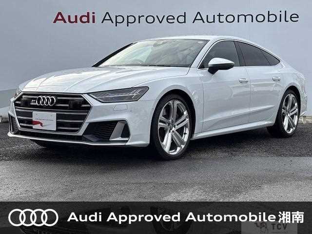 2020 Audi Audi Others