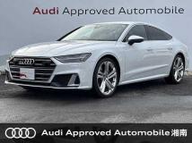 2020 Audi Audi Others