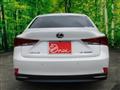 2017 Lexus IS