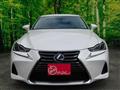 2017 Lexus IS