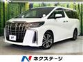 2020 Toyota Alphard G