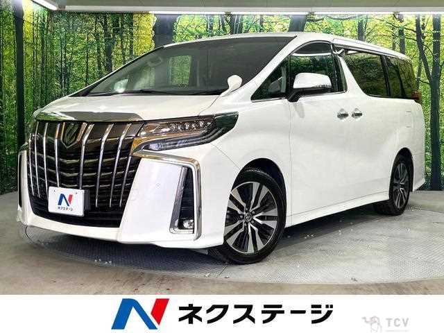 2020 Toyota Alphard G