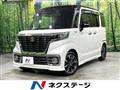 2019 Suzuki Suzuki Others