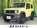 2020 Suzuki Jimny Sierra