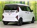 2025 Daihatsu Move