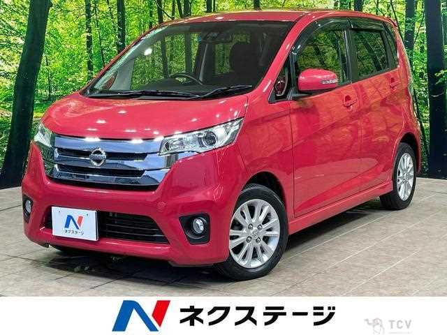 2015 Nissan Nissan Others