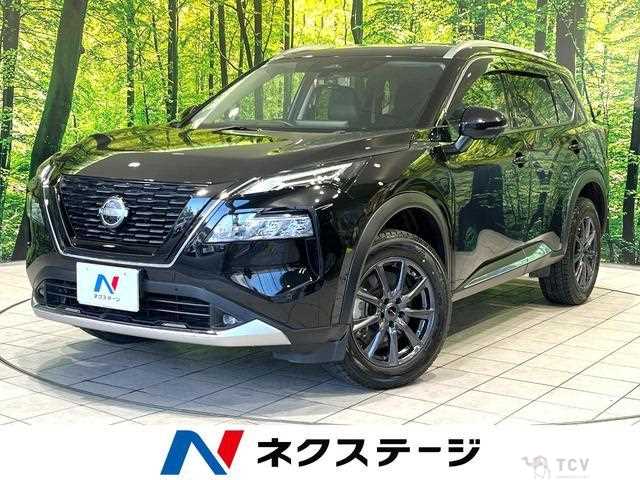 2023 Nissan X-Trail