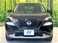 2023 Nissan X-Trail