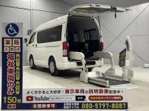 2015 Toyota Regiusace Van