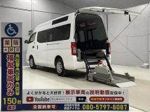 2017 Nissan Nissan Others