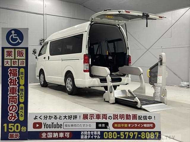 2019 Toyota Hiace Van
