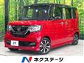 2020 Honda N BOX