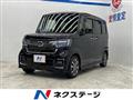 2023 Honda N BOX