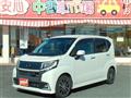 2016 Daihatsu Move