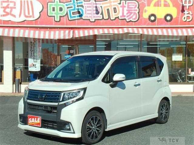 2016 Daihatsu Move