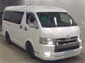 2017 Toyota Hiace Van
