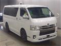 2015 Toyota Hiace Van