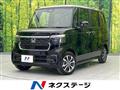 2025 Honda N BOX