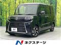 2024 Daihatsu Tanto