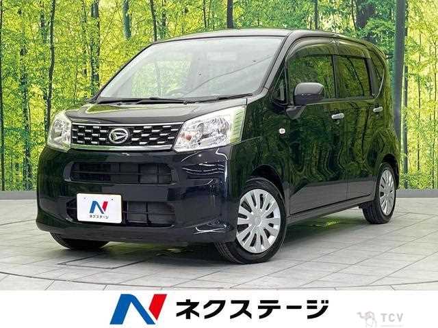 2017 Daihatsu Move