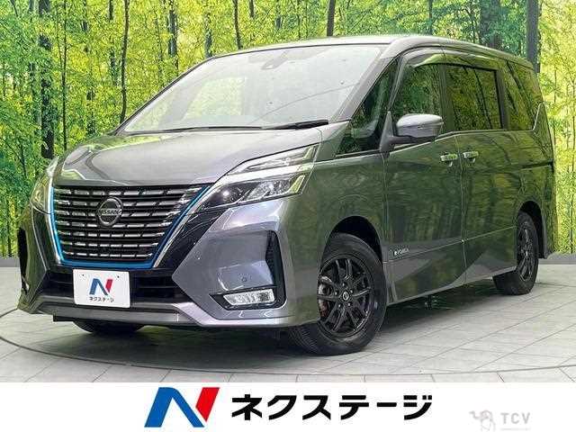 2020 Nissan Serena