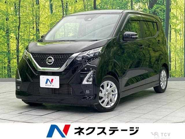 2020 Nissan Nissan Others