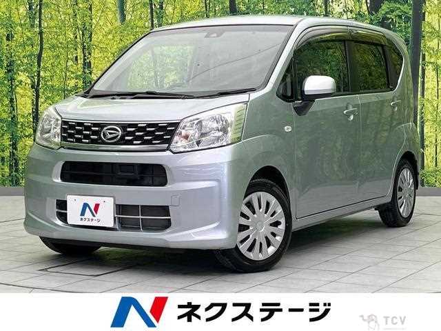 2016 Daihatsu Move