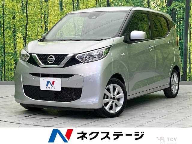 2021 Nissan Nissan Others