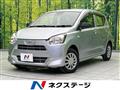 2020 Daihatsu Mira