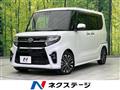 2020 Daihatsu Tanto