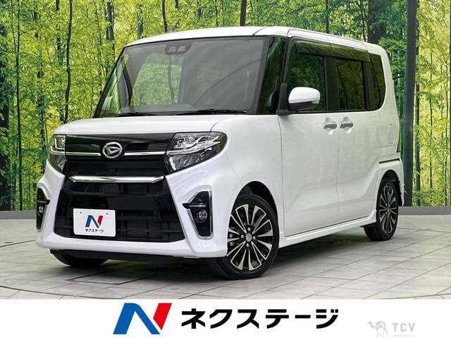 2020 Daihatsu Tanto