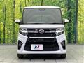 2020 Daihatsu Tanto