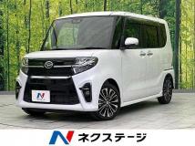 2020 Daihatsu Tanto