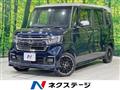2023 Honda N BOX