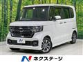 2021 Honda N BOX