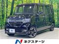 2020 Honda N BOX