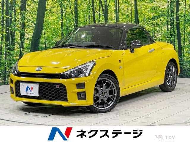 2023 Daihatsu Copen
