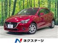 2018 Mazda Demio