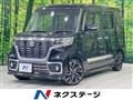 2020 Suzuki Suzuki Others
