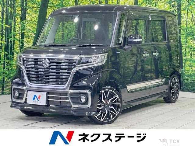 2020 Suzuki Suzuki Others