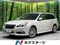 2013 Subaru Legacy Touring Wagon