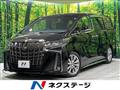 2022 Toyota Alphard G