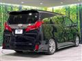 2022 Toyota Alphard G