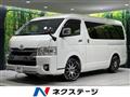 2022 Toyota Hiace Wagon