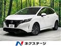 2022 Nissan Note