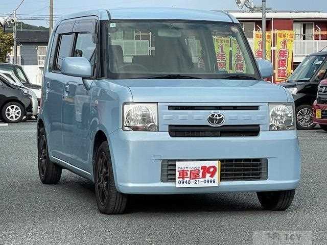 2012 Toyota Toyota Others